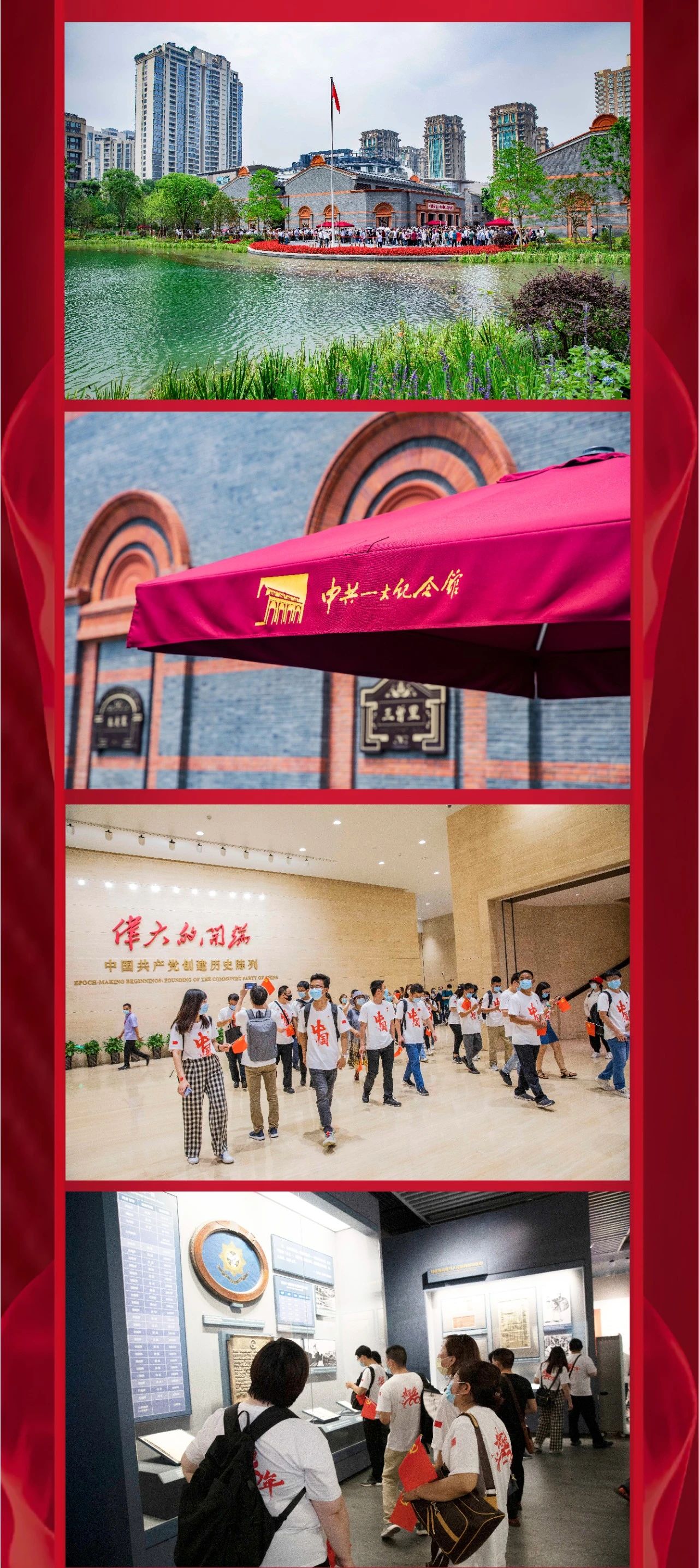 z6com-�й�Ψһ����