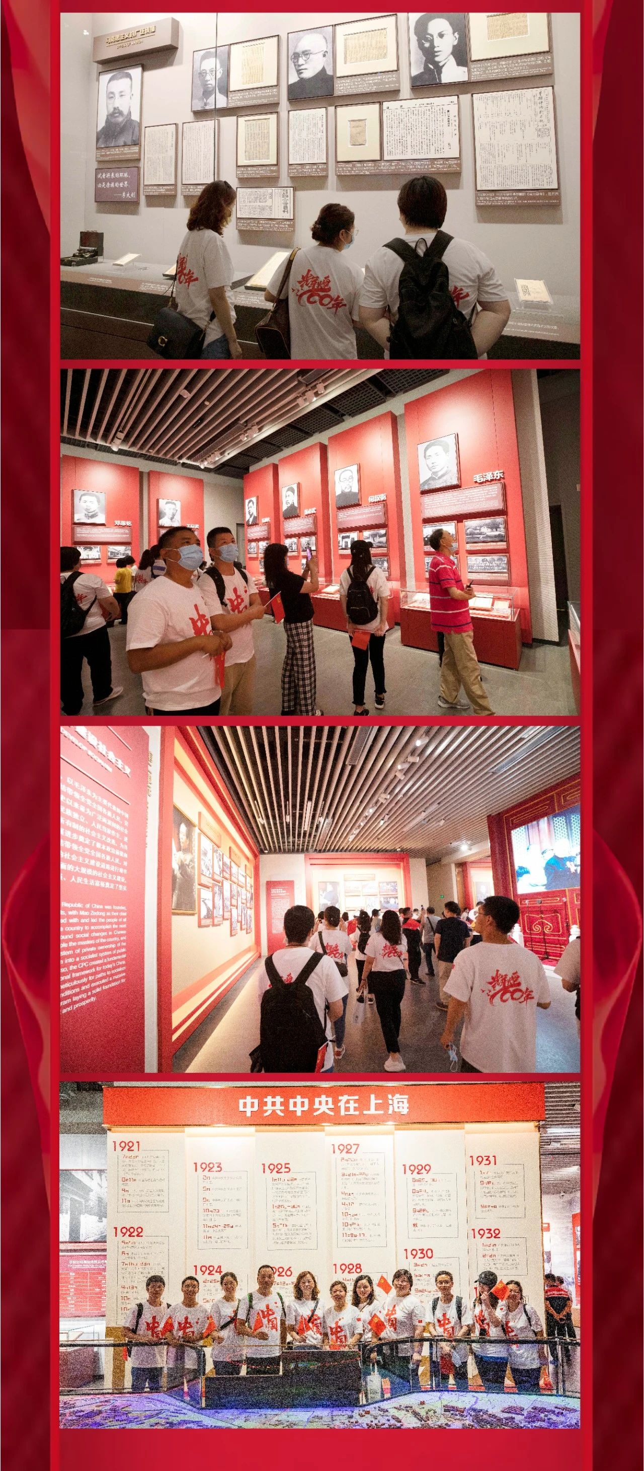 z6com-�й�Ψһ����