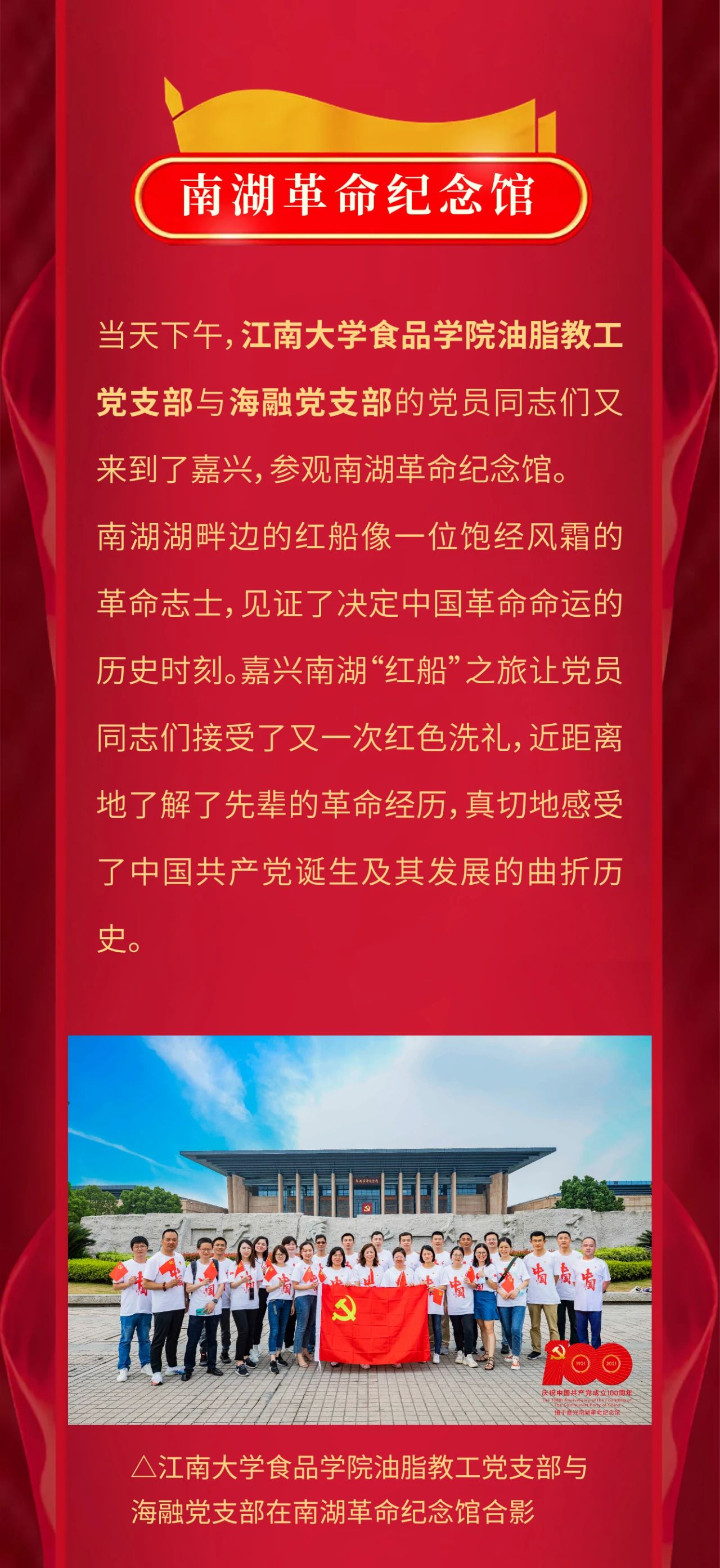 z6com-�й�Ψһ����