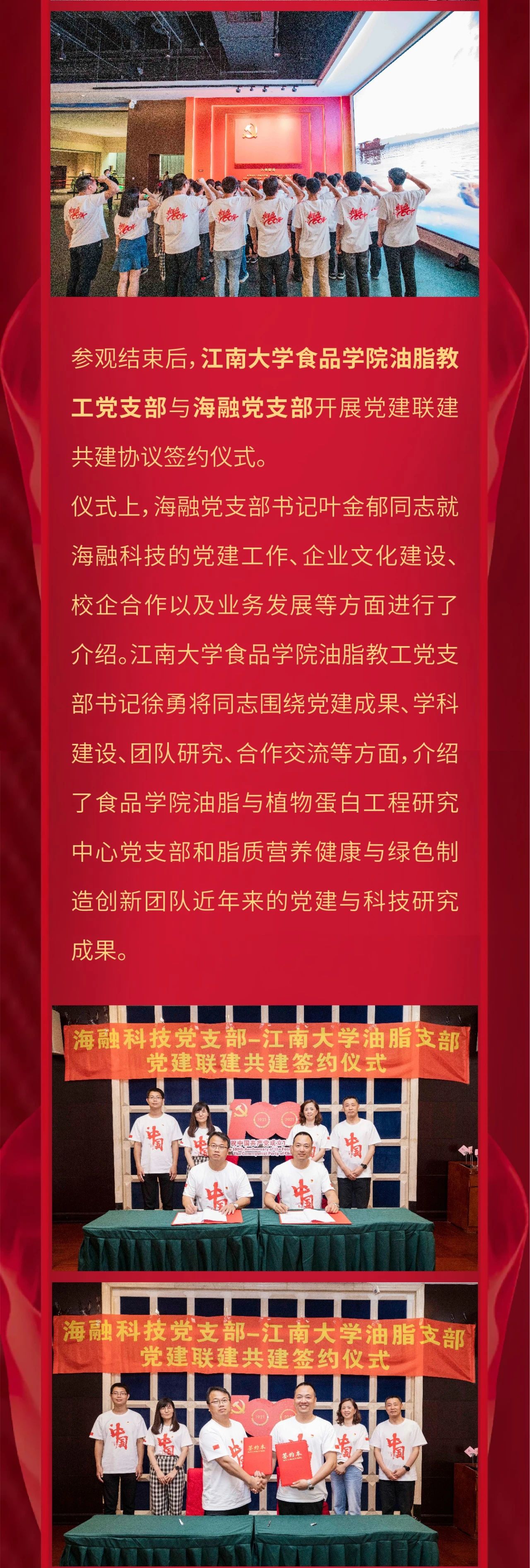 z6com-�й�Ψһ����