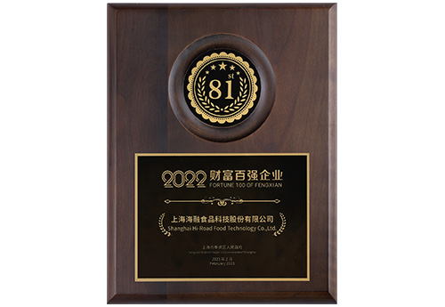 �Ʋ���ǿ��ҵ