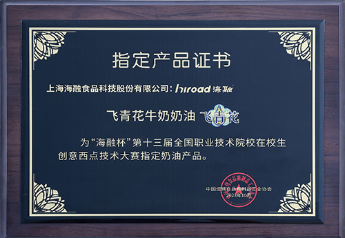 z6com������¼��ڱ�����ϴ�����մ���ָ����Ʒ