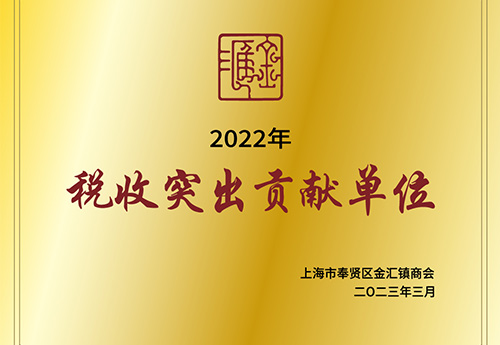 ˰��ͻ��Т˳��λ