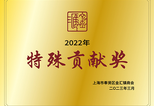 ����Т˳��