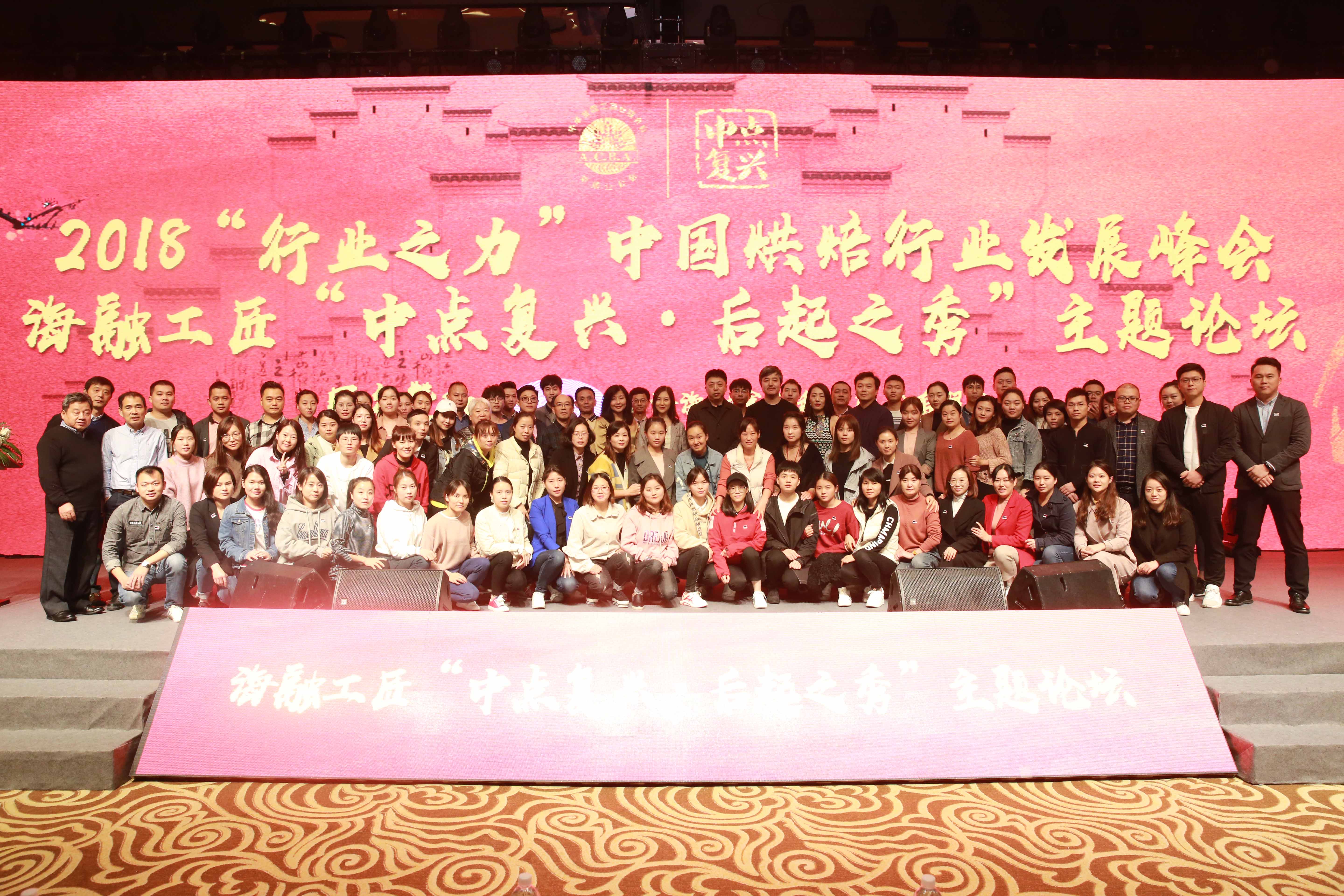 z6com-�й�Ψһ����