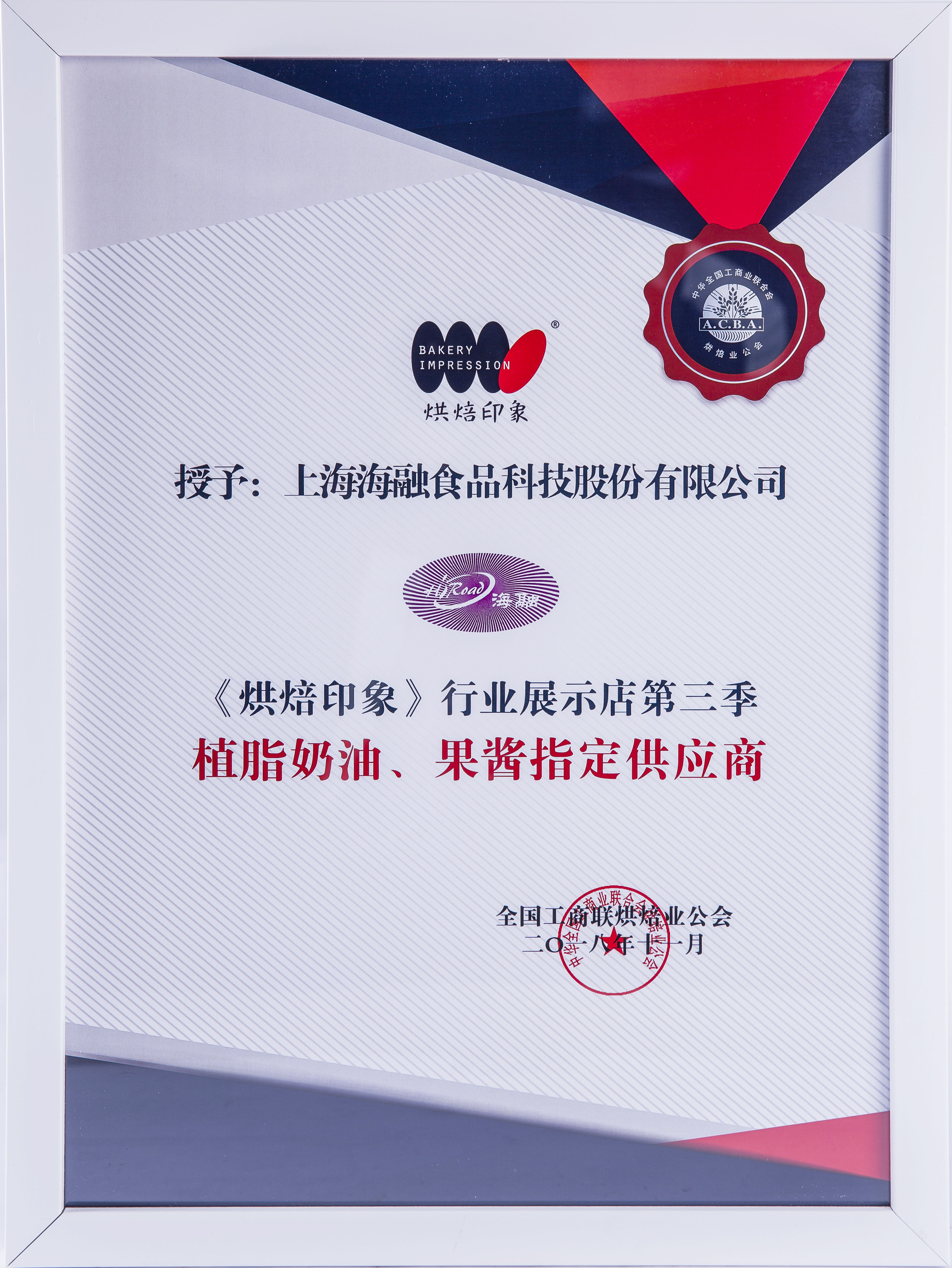 z6com-�й�Ψһ����