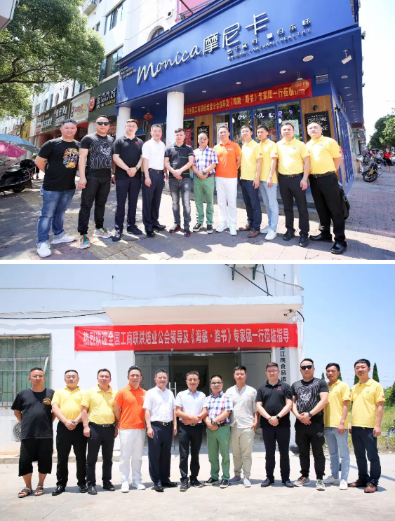 z6com-�й�Ψһ����