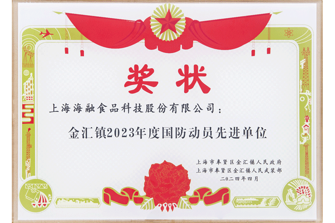 z6com-�й�Ψһ����