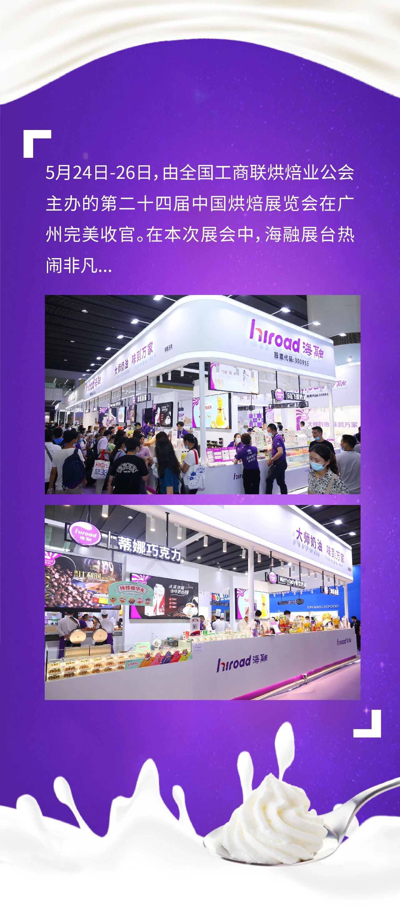 z6com-�й�Ψһ����