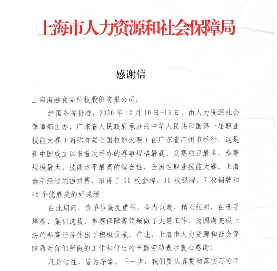 z6com-�й�Ψһ����