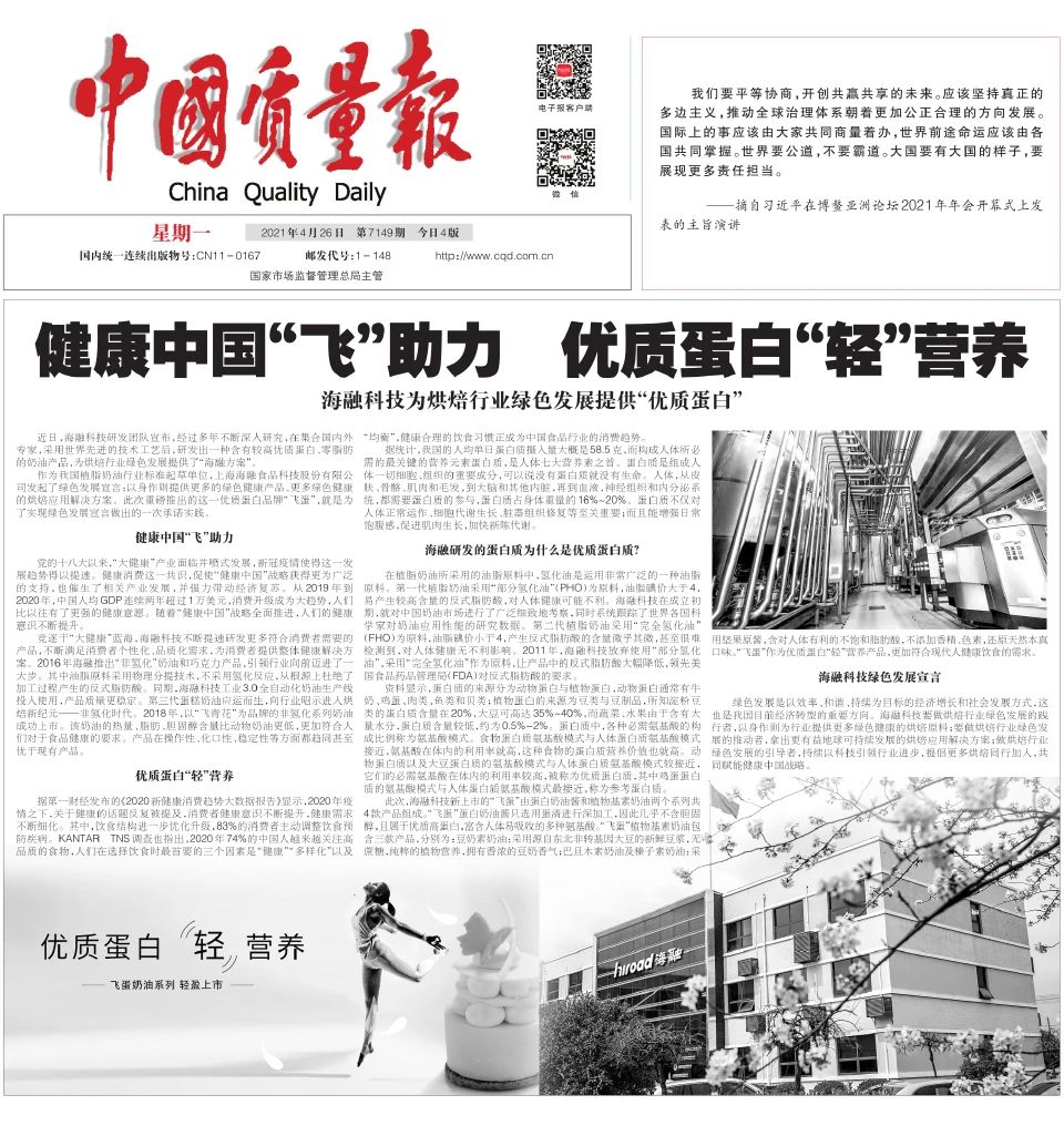 z6com-�й�Ψһ����