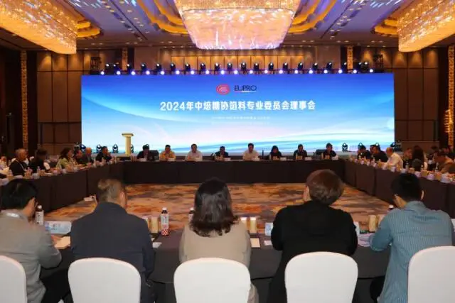 z6com-中国唯一官网