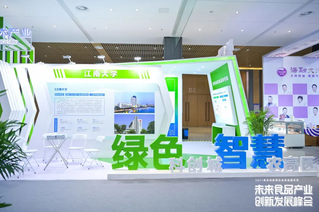 z6com-�й�Ψһ����