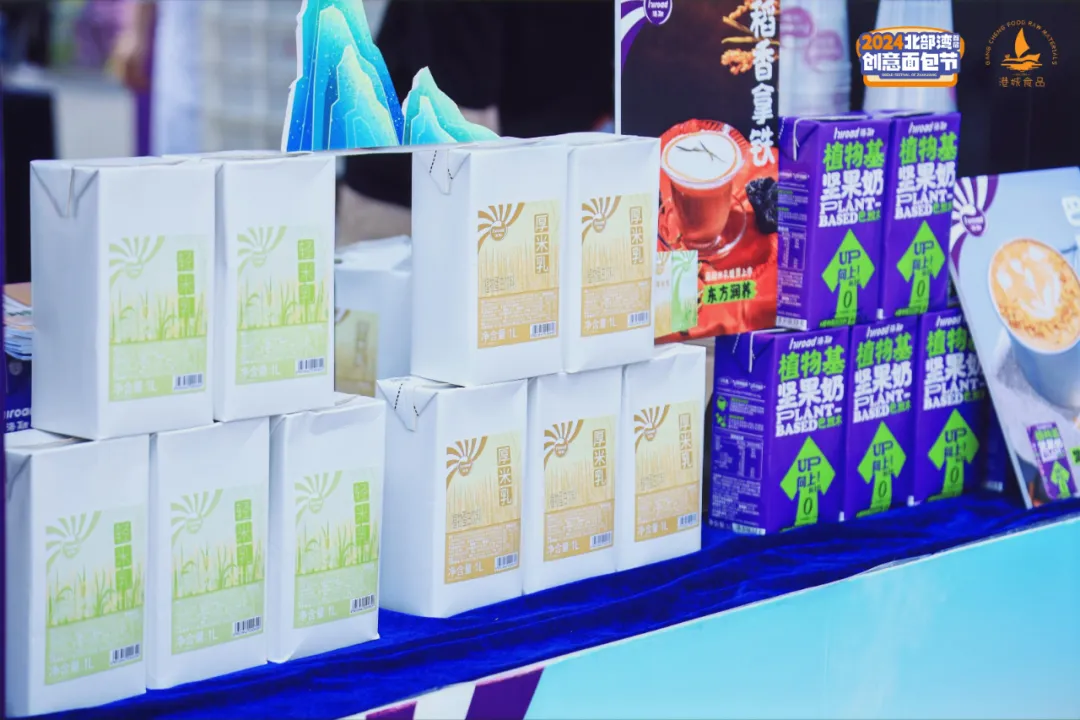 z6com-中国唯一官网