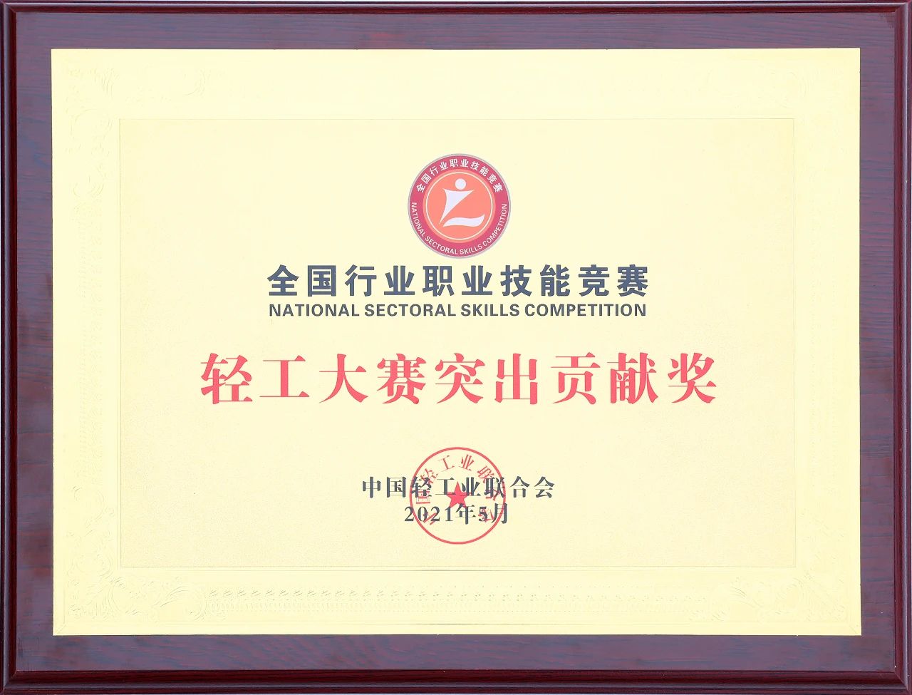 z6com-�й�Ψһ����