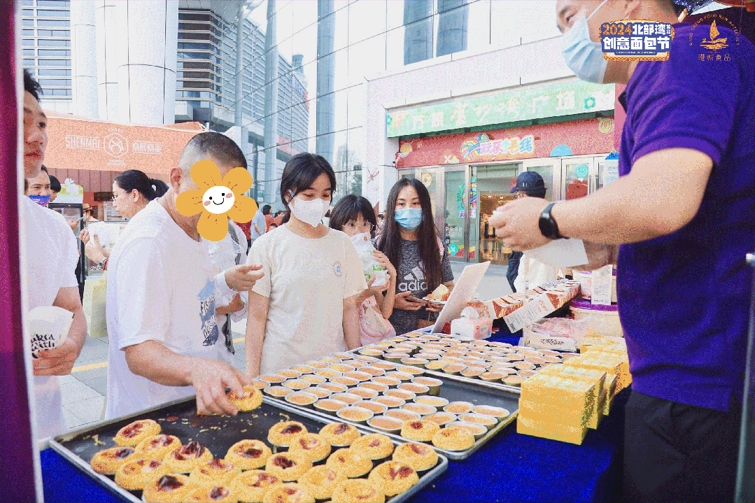 z6com-中国唯一官网