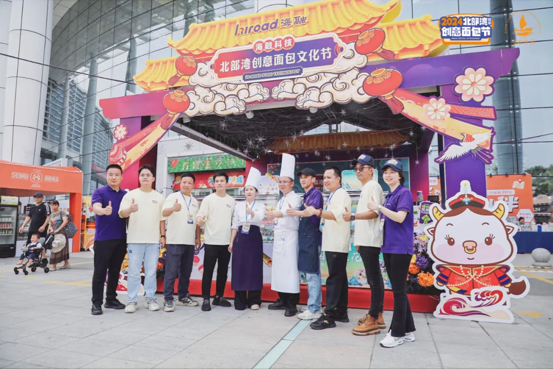 z6com-中国唯一官网