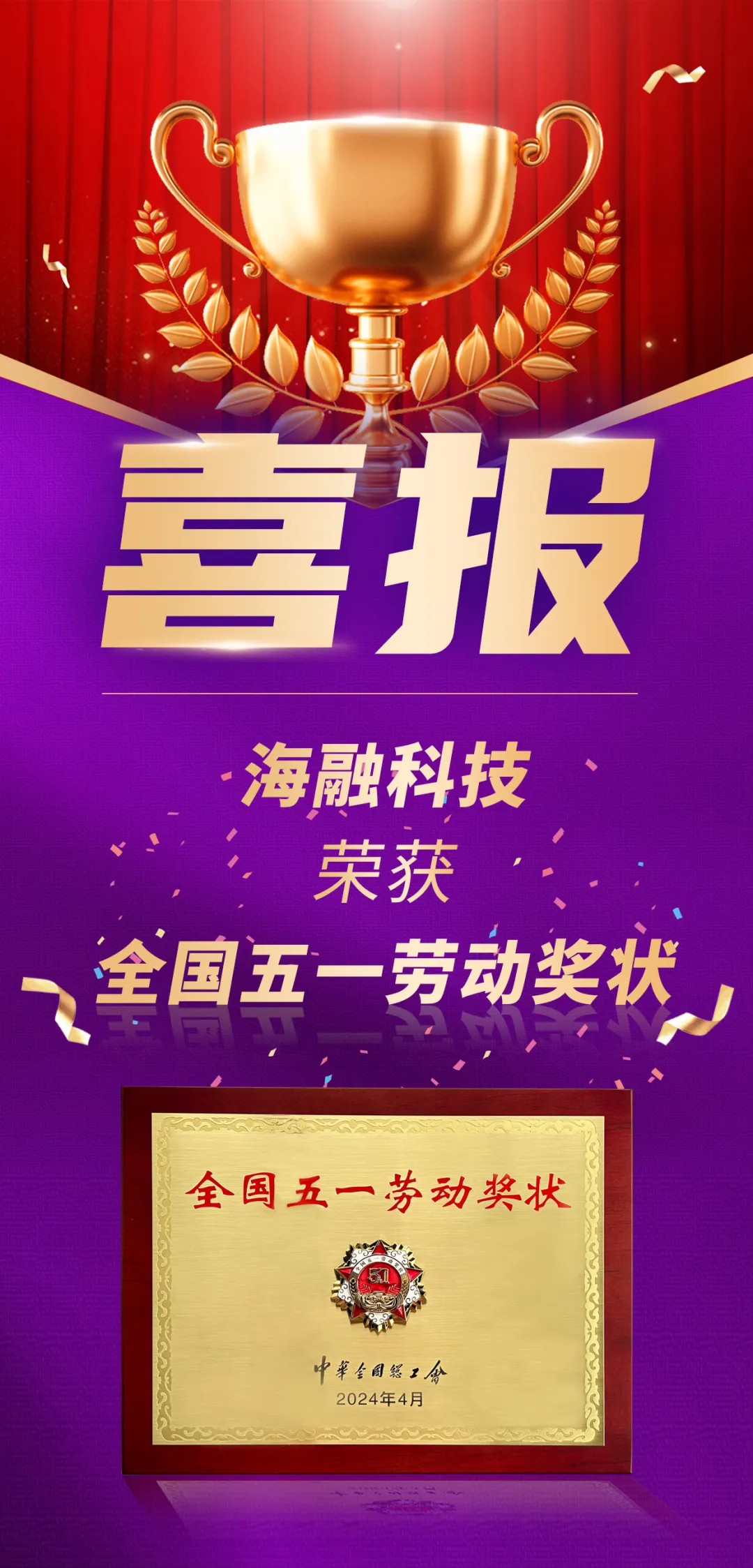 z6com-�й�Ψһ����