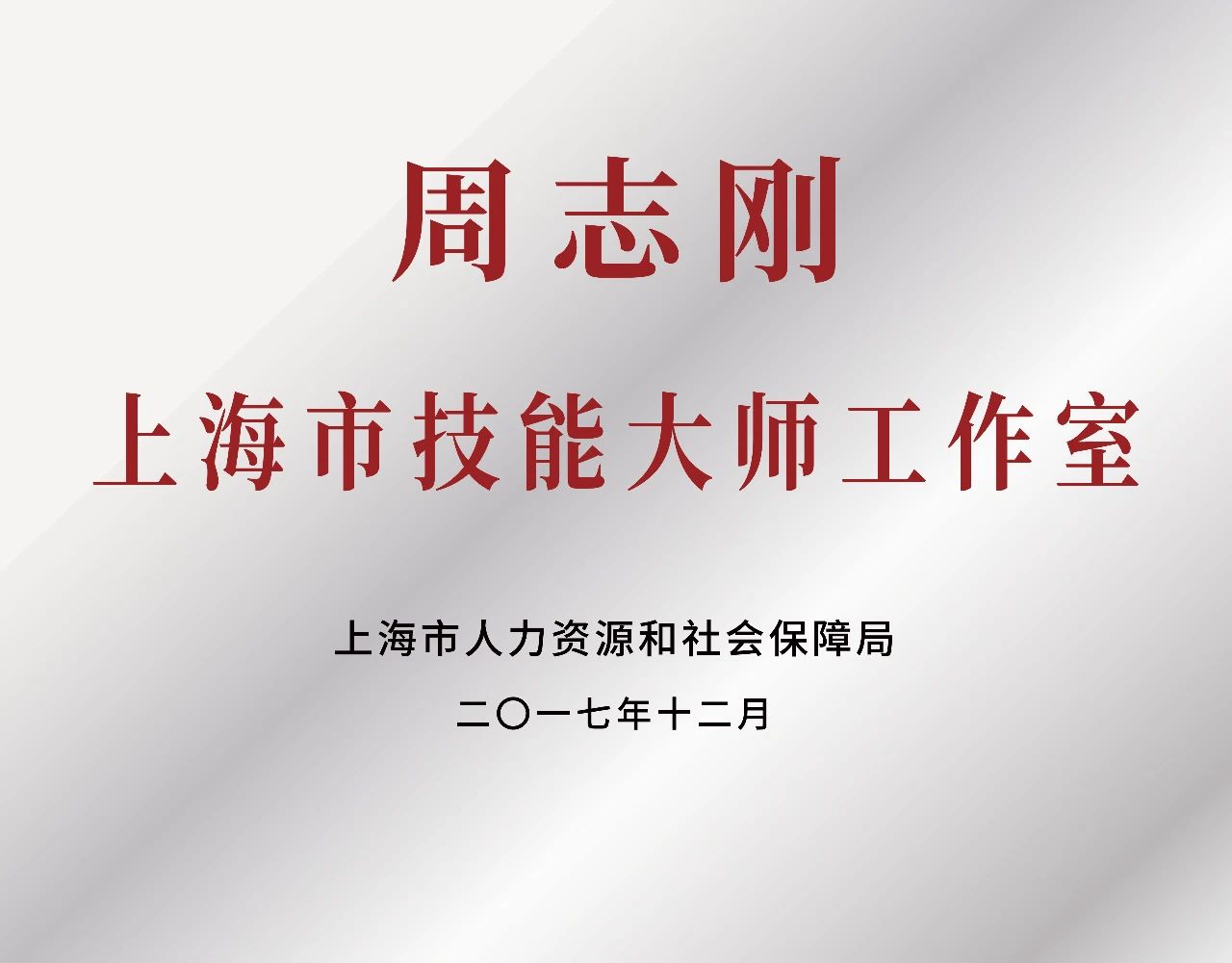 z6com-�й�Ψһ����