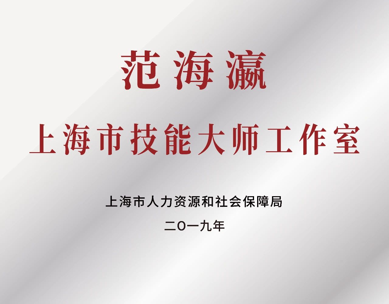 z6com-�й�Ψһ����