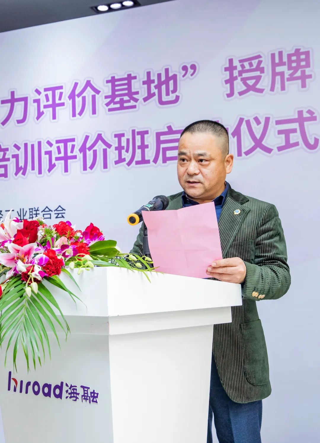 z6com-�й�Ψһ����