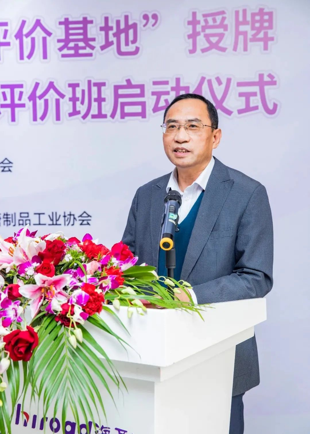 z6com-�й�Ψһ����