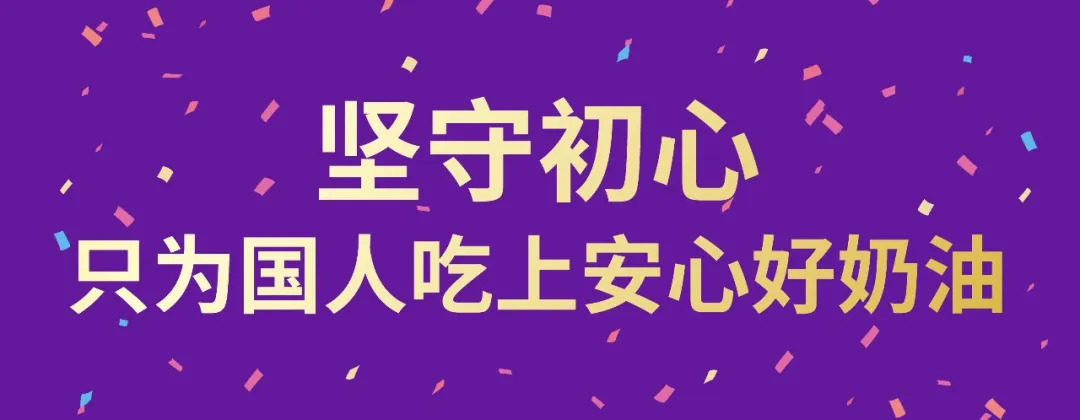 z6com-�й�Ψһ����