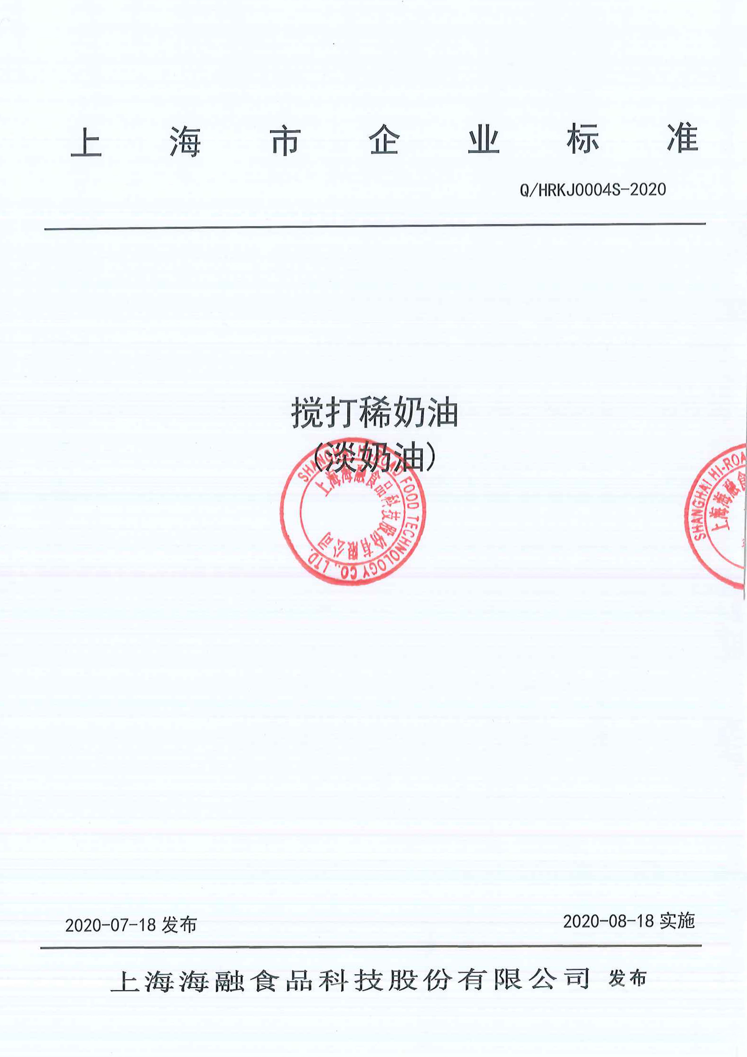 z6com-�й�Ψһ����