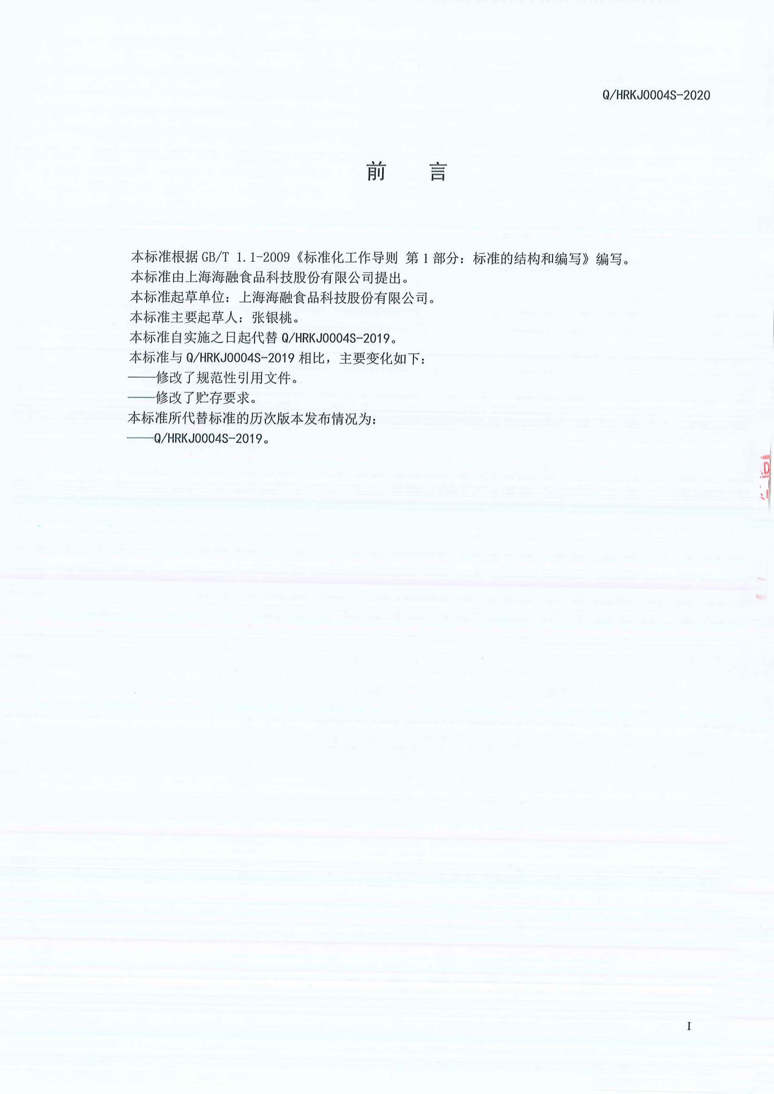 z6com-�й�Ψһ����