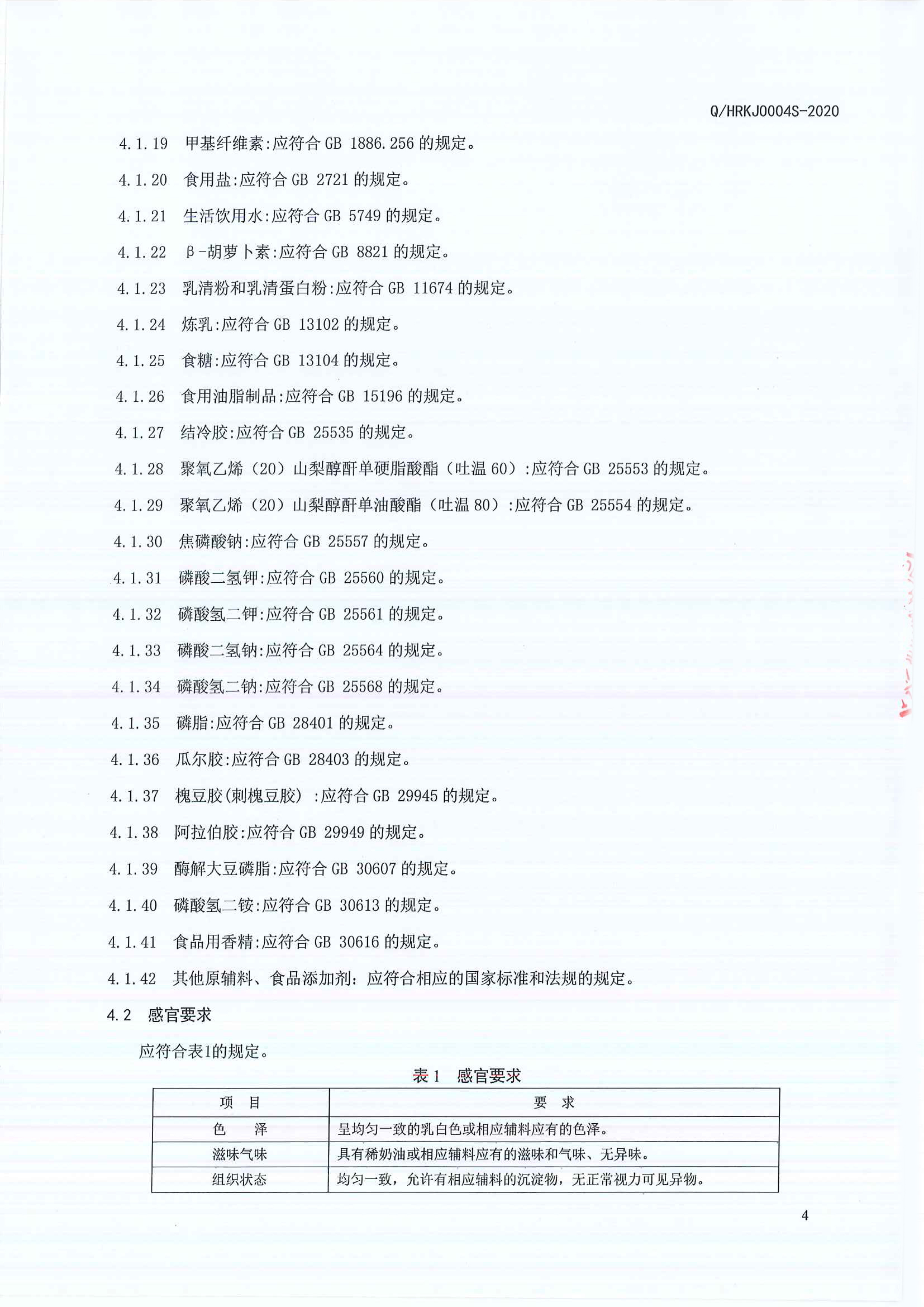 z6com-�й�Ψһ����