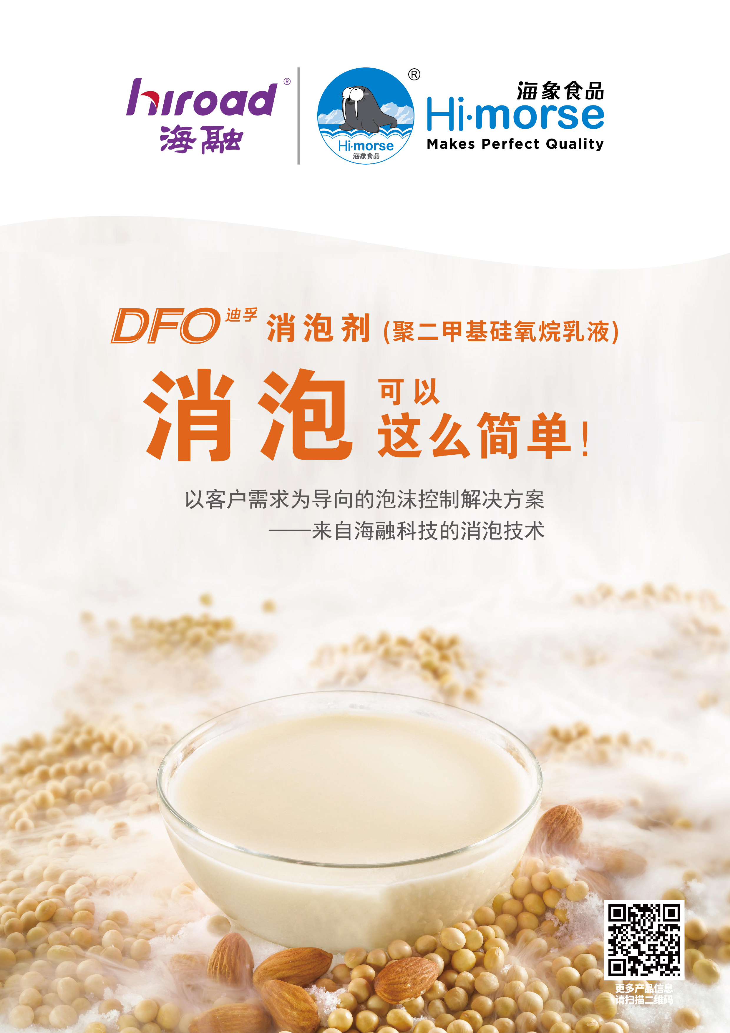 z6com-�й�Ψһ����